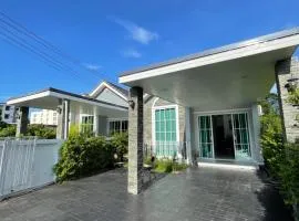 บ้านพักขอนแก่น บ้านมั่งมี ใจกลางเมือง