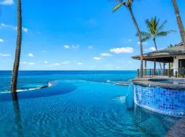 Big Island Hale Kaheka 6592 by Coldwell Banker Island Vacations