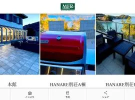 MFR伊勢志摩hanare別荘 ペット可