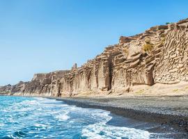 Excelent Apartment with Pool, hotel v destinaci Santorini