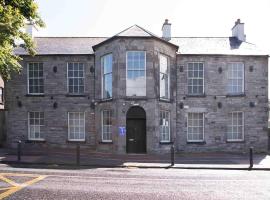 The Duke Maynooth, хотел в Мейнут