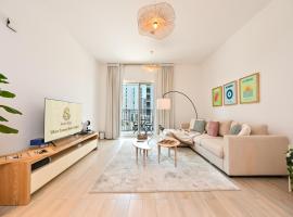 Ticket Deals for Modern 1BR Yas near Mall F1, hotel v destinaci Yas Island