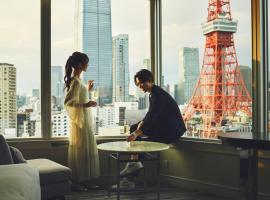 ザ・プリンス パークタワー東京、東京のホテル