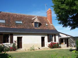Gîte 18e avec piscine, jardin et équipements inclus, près des Châteaux de la Loire - FR-1-381-212, ξενοδοχείο σε Saint-Épain