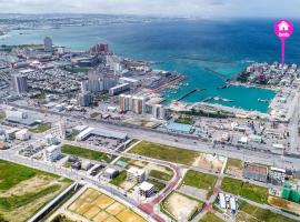 北谷町港2, hotel en Chatan