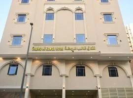 فندق غالب الروضة شركة غالب تورز