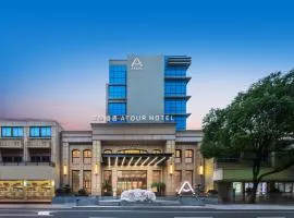 Atour Hotel Hangzhou Xiaoshan Airport Airport Town, hotel poblíž Mezinárodní letiště Hangzhou Xiaoshan - HGH, Chang-čou