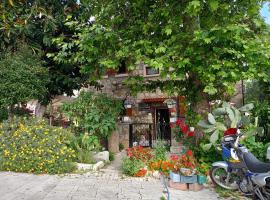 Y&uuml;kser Pansiyon, жилье для отдыха в Сиде