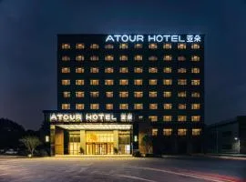 Atour Hotel Hangzhou Chongxian Banshan