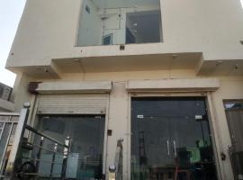 Tosh Guest House, ξενοδοχείο 