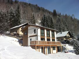 Sunny Villa、バート・クラインキルヒハイムの温泉宿