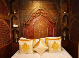 Riad Cherifa, habitación en casa particular en Chefchaouen