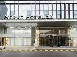 Atour Hotel Beijing West Railway Station South Square