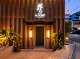 HOTEL MINATO Azabu-juban, hotel v Tokyu