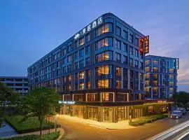 Mercure Xi'an International Airport T3