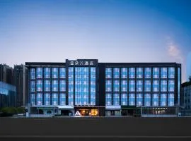 Atour X Hotel Chengdu Jinhua Wanda Zhonggang Plaza