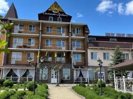 VitaPark Sonyachnyy Provans, Hotel in Sataniw