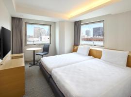Kobe Motomachi Tokyu REI Hotel, designový hotel v destinaci Kóbe