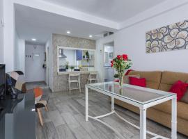 Apartamentos Collado Playa Valdelagrana, ξενοδοχείο σε El Puerto de Santa María