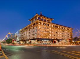 Xi'an Bell Tower Yongning Gate Orange Crystal Hotel, hotel u gradu Si'an