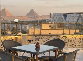Topview Pyramids And Museum, hotel Kairóban