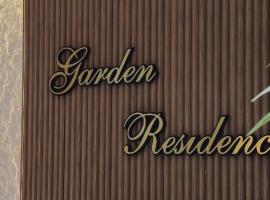Garden Residence, hotel v Dubaji