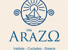 ARAΖΩ villa - irakleia, hotel in Iraklia