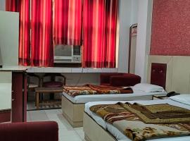 Hotel Yatri International near new delhi railway station center delhi, hotel en Nueva Delhi