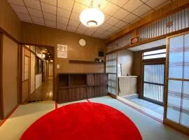 Naoshima Haru House