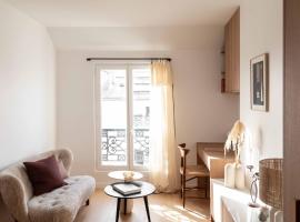 Disney-Paris Appartement - Gare