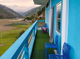 Valley View Homestay, hotel v destinaci Dirang Dzong