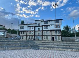 Kaşkaloğlu Hotel, ξενοδοχείο σε Arapkir