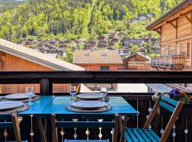 Apart Morzine Central - Mountain Voyages chalet โรงแรมในมอร์ซีน
