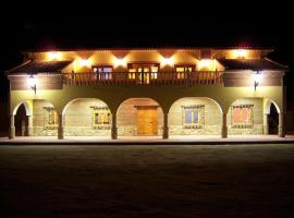 Casa Rural Dilamor, hotel en El Picazo