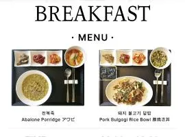 Hotel Foret Premier Nampo
