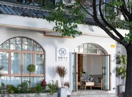 Huaqi Country House B&B