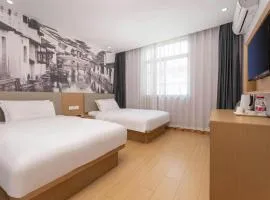 Pai Hotel Kunshan Youyi Hospital Qingyang South Road Branch