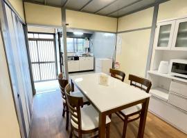 サニーサイドホステル1号館, Hotel in Uji