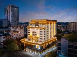 Atour Hotel Guangzhou Railway Station University of Chinese Medicine