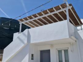 Angel's Petit House, villa em Triovas&aacute;los