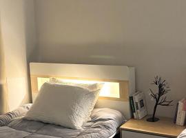 Ilsan Goyang Stadium Staywell in Madu, kintex, hotel v destinaci Kojang