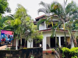 Sigiriya Sweet Home Guest House, hotel di Inamaluwa
