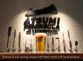 ゲストハウス あつみ編集舎, hostel em Tahara