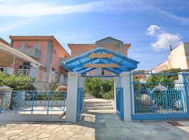 Dolphin Hotel, accommodation in Skopelos Town