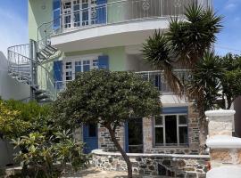 Amalía - central, stylish, quiet, hôtel à Karistos