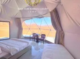 WADi RUM BUBBLES lUXURY CAMP