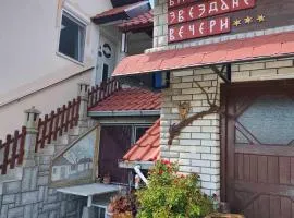 Vila Zvezdane večeri