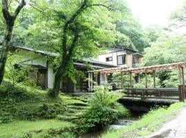 Kose Onsen