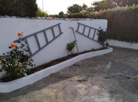 Endless BLUE Lahania