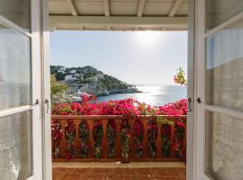 Marcela's house, Ferienhaus in Hydra